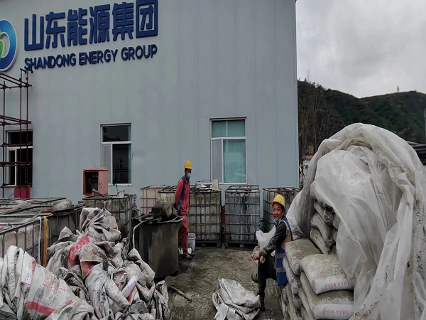 延寿厂房地面下沉注浆加固