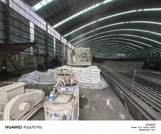 延寿厂房地面下沉注浆加固施工